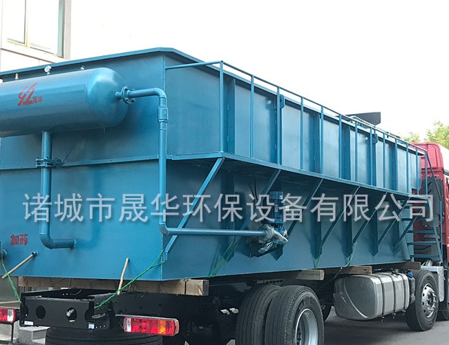 溶气气浮机
