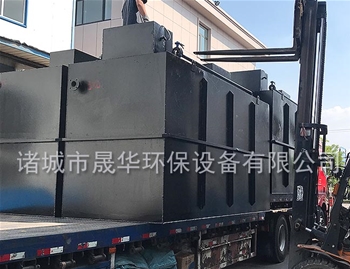 小型医院污水处理设备