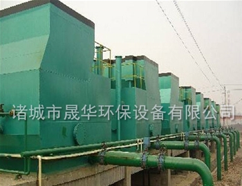 一体化净水器