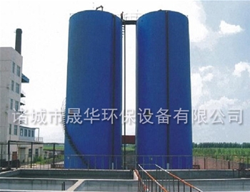UASB厌氧塔