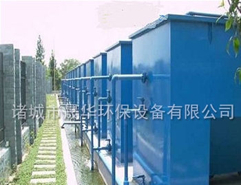 一体化净水设备