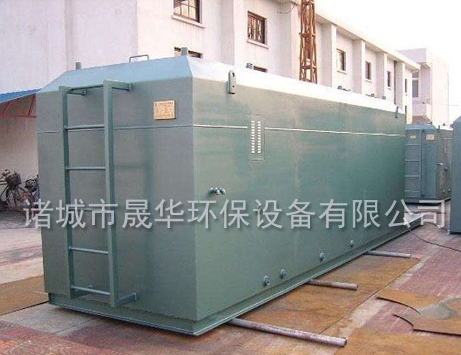 小区生活废水处理设备