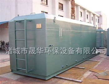 小区生活废水处理设备