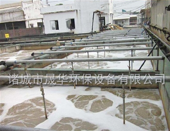 生活污水处理工程