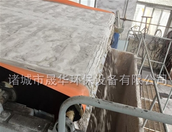 真空带式污泥脱水一体机
