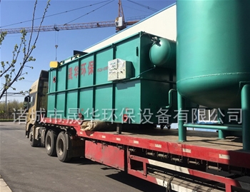 养殖污水处理成套设备