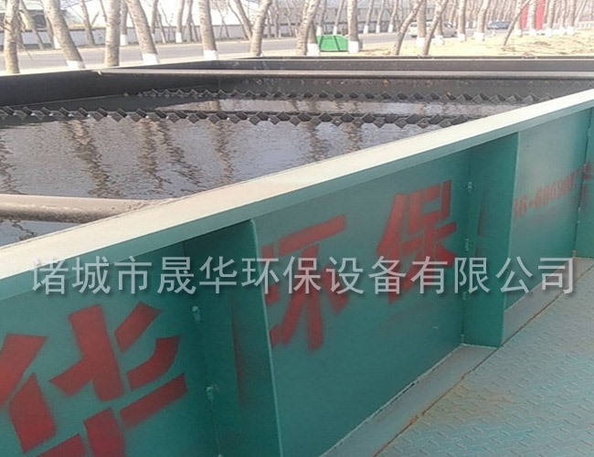 新社区生活污水处理工程