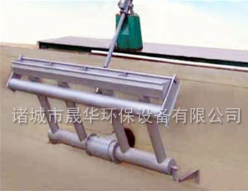 旋转式滗水器